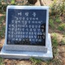 개인(김영자) 이미지