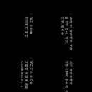 팔공식품 이미지