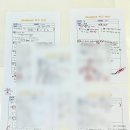 부흥중학교 | 중간고사 영어 70점에서 95점으로 성적 수직 상승 비결! 해운대 좌동 영어학원 후기