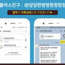 상남동298 이미지