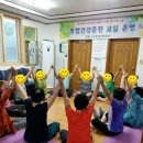 항월경로당 네이버블로그