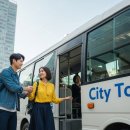 休캉스 코스 이미지