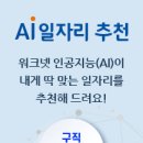 노산길 이미지