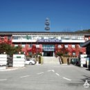 한강수력원자력(주) 한강수력본부