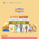 대아축산