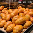 로드전자 | 청주 커넥트현대 빵빵로드 듀레베이커리 소금빵 시간 후기