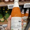 당근주스가 이렇게 맛있다고? '파너 유기농 착즙 당근주스' 후기