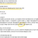 오토넥스 이미지