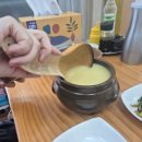 임당1동 이미지