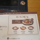 홈플러스(주)성서점 이미지