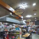 남부시장 이미지