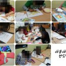 우쿨렐레교실(야간) 이미지