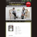 [이앤티컴퍼니] 모노블랙 키즈모델 선발대회 개최!! 이미지