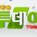 투데이플레이스 이미지