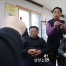 거문보건진료소 이미지