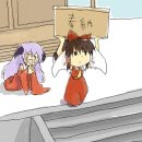 리치타운 이미지