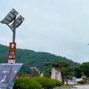 원주굽이길 8코스 태조왕건길 | 원주굽이길8코스_태조왕건길