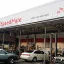 ㈜세종자동차공업사 이미지