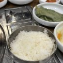 [신설동역 맛집]청연염소골 본점,흑염소 전골 후기