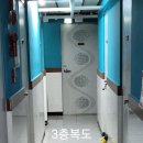 서면고시텔