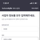 휴대폰쇼핑몰 이미지