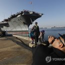 해리엔터프라이즈 이미지