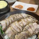 늘솜족발 이미지