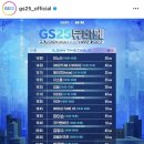 뮤직앤비어 이미지