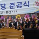 신대리경로당 이미지