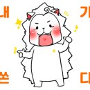 아산밸리서로 이미지