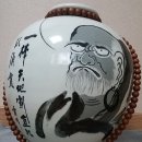 부성종합철물 | 부산철학관 여자 경신일주 팔자가 세다고?