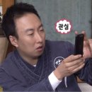 테리구옥 이미지