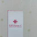 조현메디칼 | [셀퓨전씨] 레이저 선스크린 ( 조현우선크림, 선크림추천) 사용후기