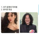 정평역 이미지