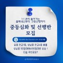 히포영어교습소