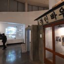 청계천공구상가 이미지