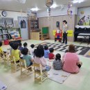 7월 9일 도로교통교육 이미지