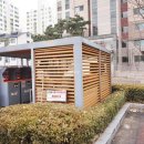 오남아이파크공인중개사사무소 이미지