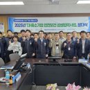 부산발전본부 이미지