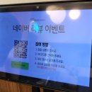 공부하다 - 서구 이음5로 60 | 대구 진천동맛집ㅣ집밥 밥을 공부하다🍚ㅣ모듬 생선구이 후기🐟