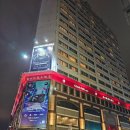 시저 파크 타이베이(카이사르 파크 타이베이) 수페리어 패밀리룸 투숙 및 부대시설 후기