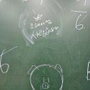 해연중학교 이미지