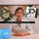 청주밝은안과의원 이미지