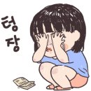 우쿠야한남점 이미지