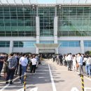 인천국제공항 민주노동조합 이미지