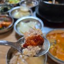 광주광역시춤추는찹쌀도너츠 | [광주&amp;담양 여행] 김순옥 도너츠 댓잎 간식, 원두막 육전과 막걸리, 토방 제육볶음 전라도 백반