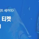 장산극장 이미지