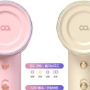OA크리닉 | [무신사 헤어드라이기 추천] 오아 에어리소닉, 이래서 다들 인생 드라이기라고 하는구나!