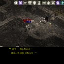 황토골2 이미지