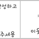 봉곡동399 이미지